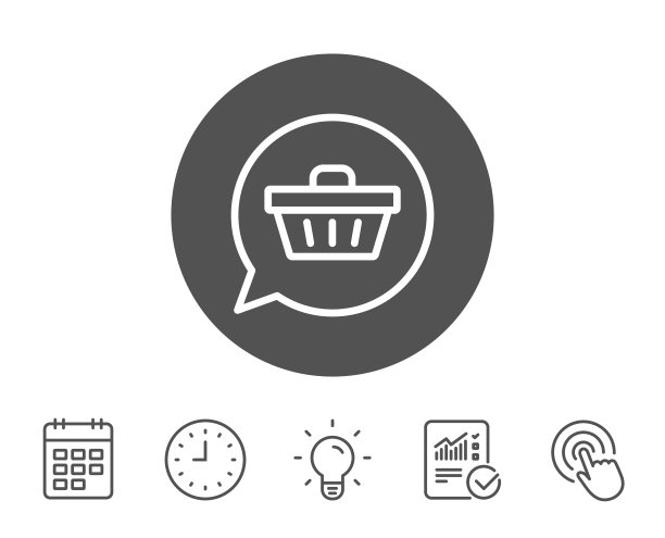 梦想礼品线图标。礼物盒的迹象。图片下载