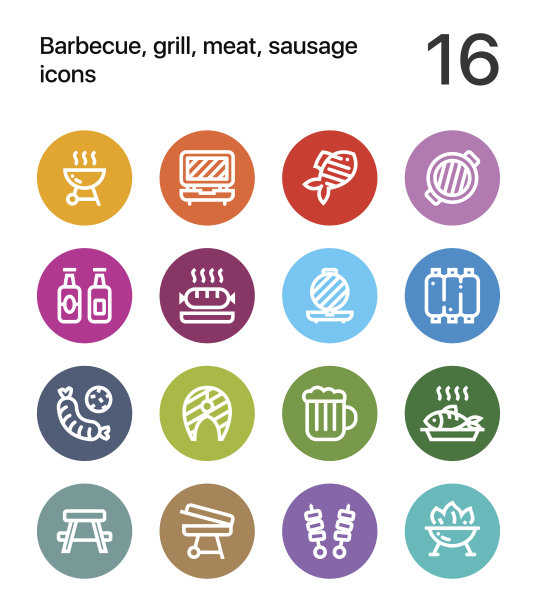 彩色烧烤，烧烤，肉，香肠图标的网页和移动设计包2图片下载