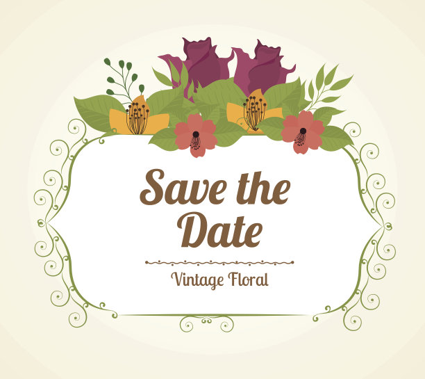 保存日期设计图片下载