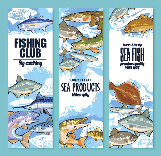 鱼矢量图素材ID：309231072