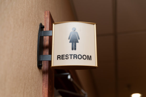 女厕所关门了图片下载