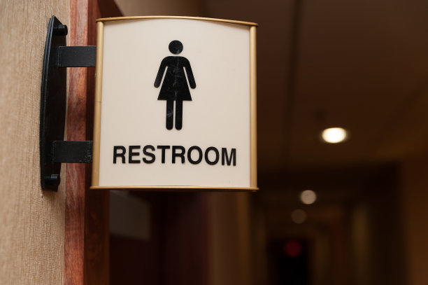 女厕所关门了图片下载