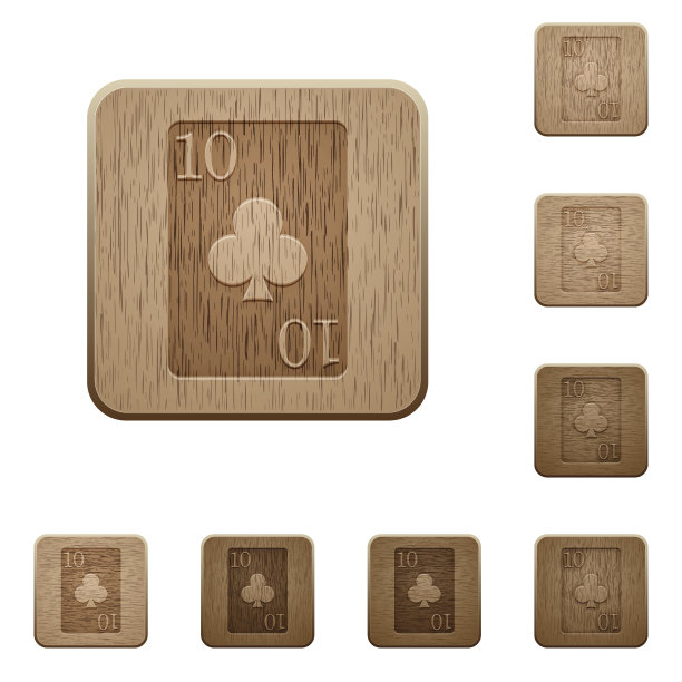 梅花十牌木纽扣图片下载