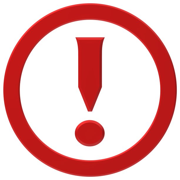 感叹号3d红色感叹号孤立在白色图片下载