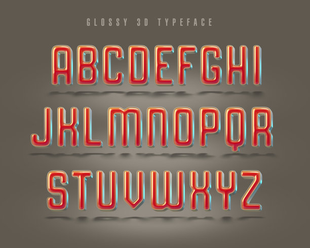 花哨的圆角3d字体图片下载