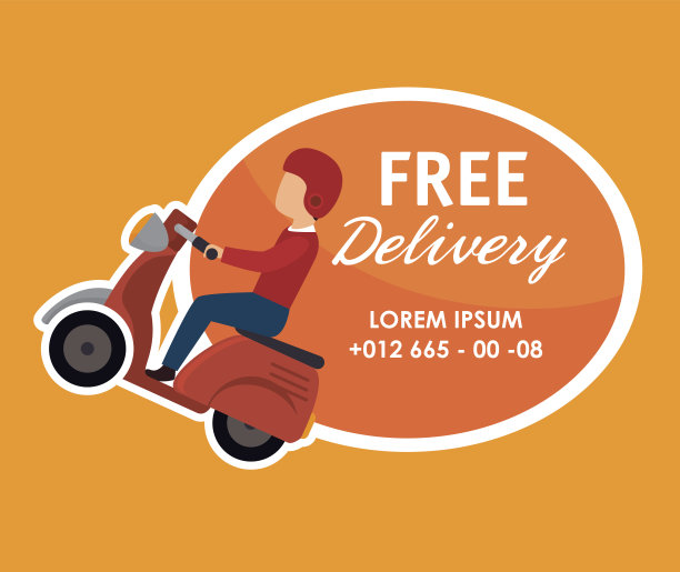 免费送货和运输图片下载