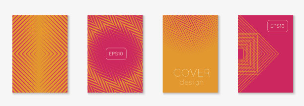 文摘覆盖集。图片下载