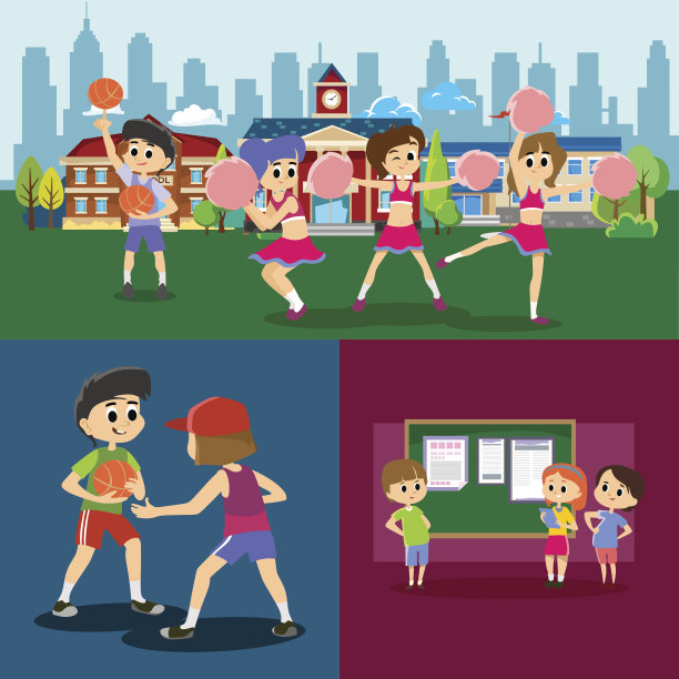 啦啦队跳舞制服与彩球，少女学校队概念，小学和高中体育活动矢量插图图片下载