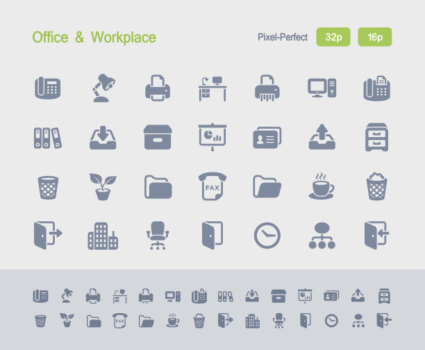 办公室和工作场所-花岗岩图标图片下载