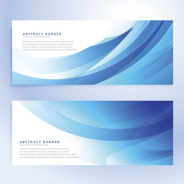 抽象波浪蓝色banner合集素材图片