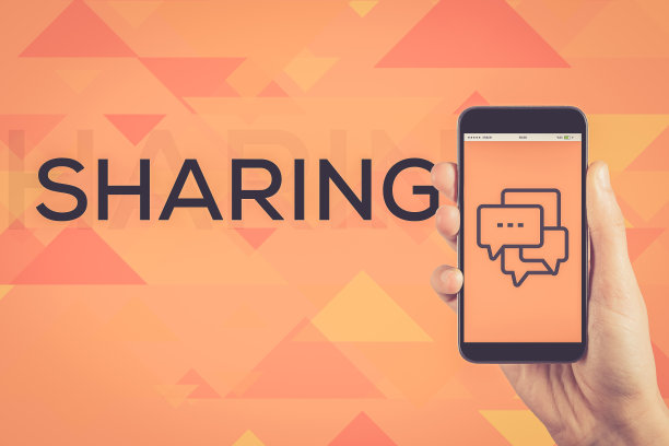 共享的概念图片下载