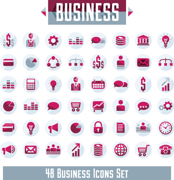一套48个业务图标和设计元素为您的项目，矢量图形设计。图片下载