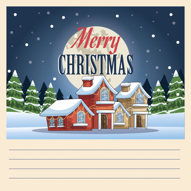 冬季房屋的圣诞季设计图片下载