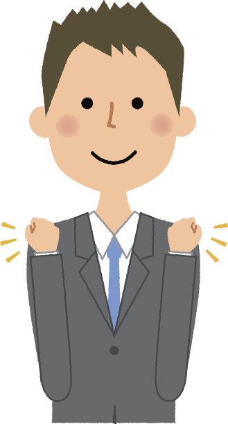 商人,胜利的姿势图片下载