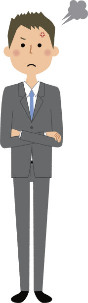 商人,愤怒图片下载