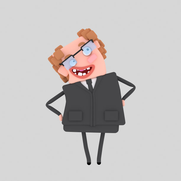 快乐的老板图片下载