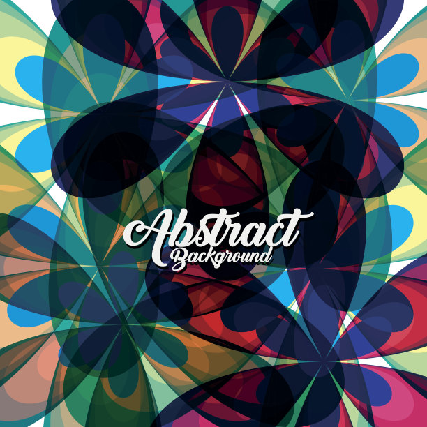 美丽的抽象背景图片下载