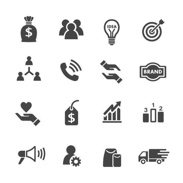 中小企业图标图片下载