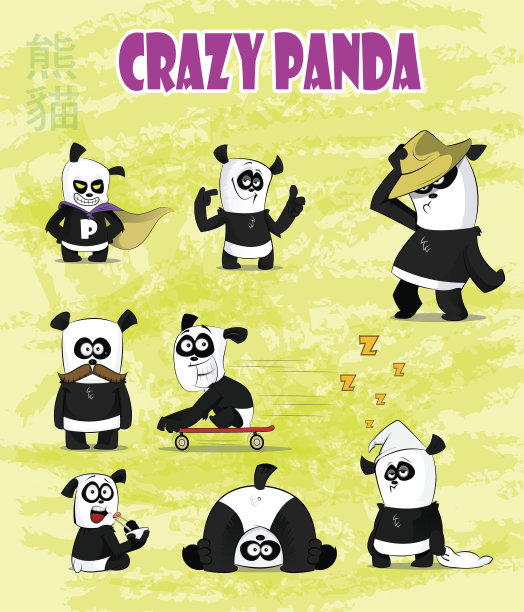一套可爱和有趣的卡通熊猫人物图片下载