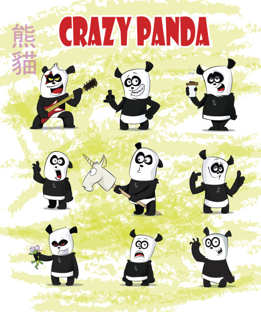 一套可爱和有趣的卡通熊猫图片下载