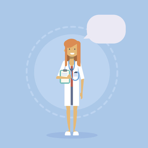 医生诊所医院女医务工作者在线咨询概念图片下载