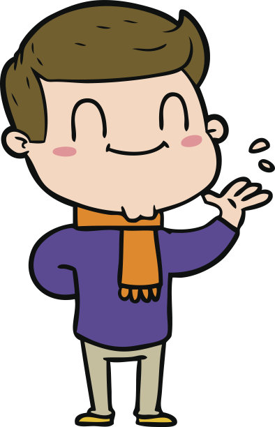 卡通友好的人图片下载