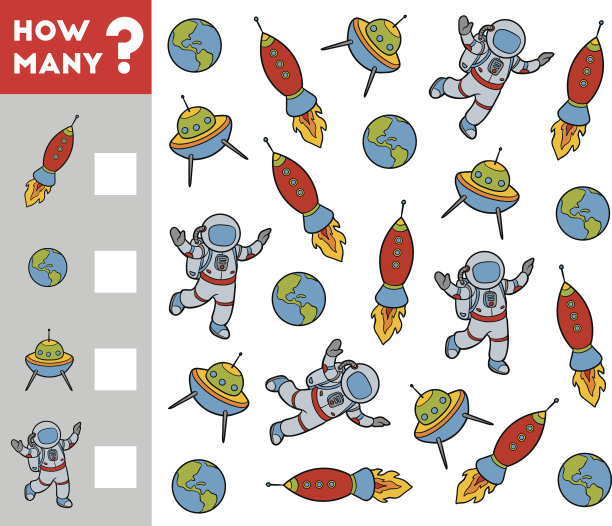 幼儿数数游戏。数一数有多少太空物体，并写下结果!图片下载