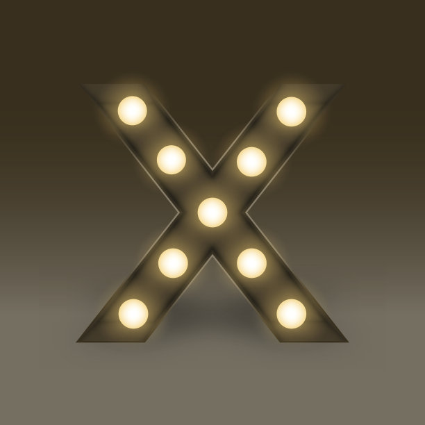 字母表白炽灯灯箱设置字母X，插图复古3D风格孤立辉光在黑暗的背景图片下载