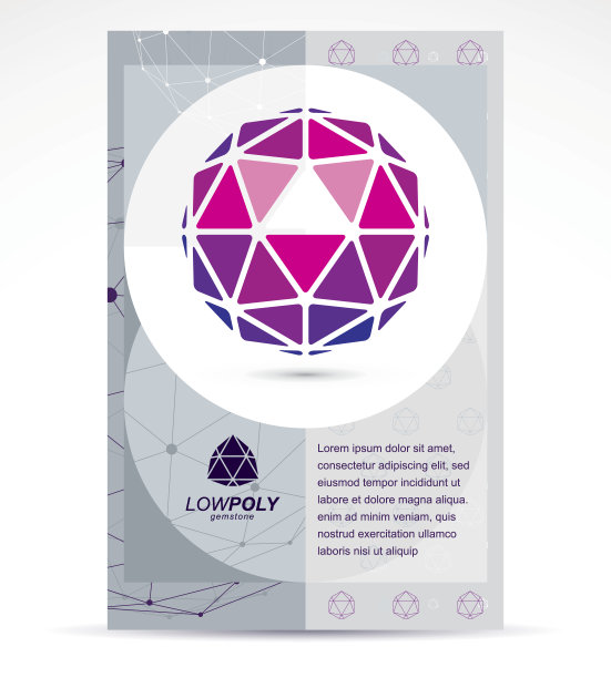 数字技术公司的广告传单。抽象向量三维几何彩色低多边形对象。图片下载