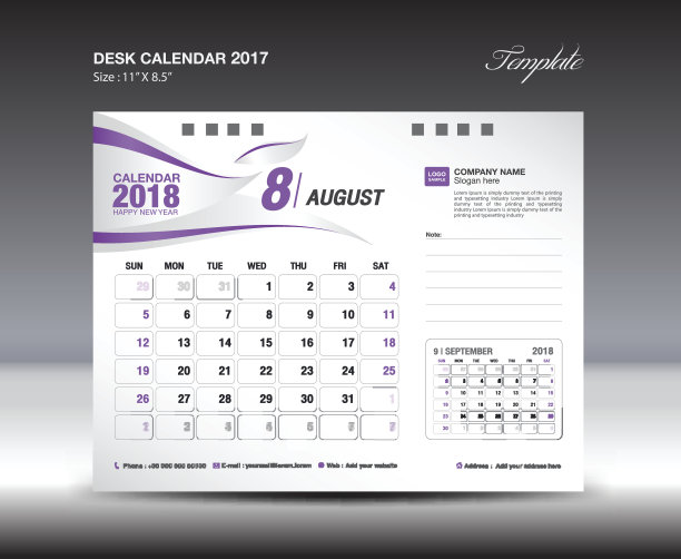 8月台历2018年模板图片下载