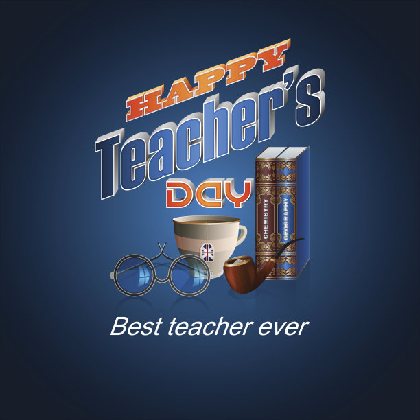 教师节,假期图片下载