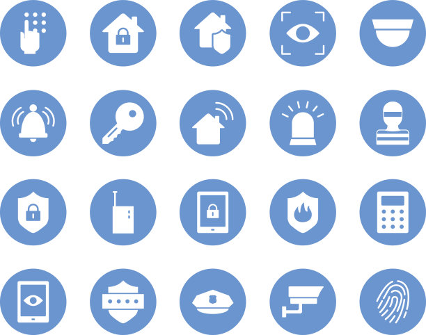 家庭安全圆形图标设置图片下载