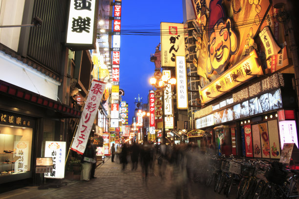晚上Dōtonbori素材图片