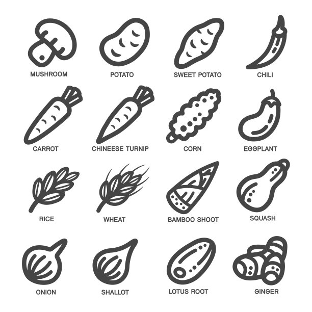 蔬菜行图标图片下载