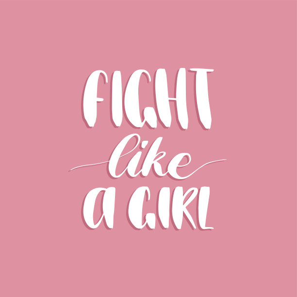像女孩一样打手印字。矢量书法插图的女权运动。海报、卡片等设计。图片下载