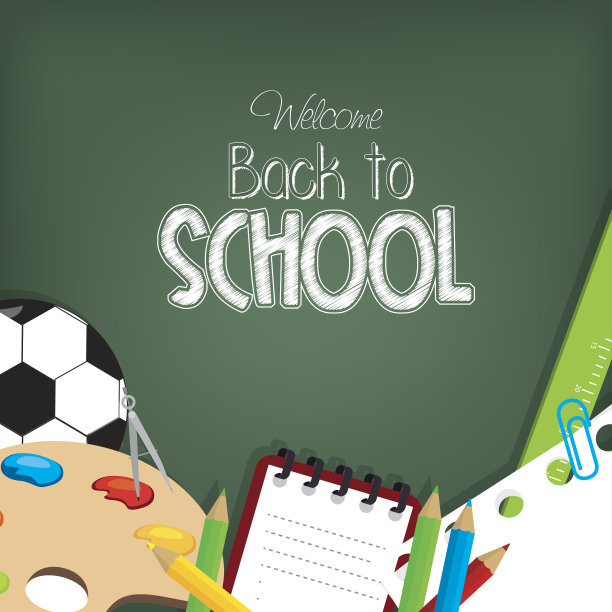 回到学校设计图片下载