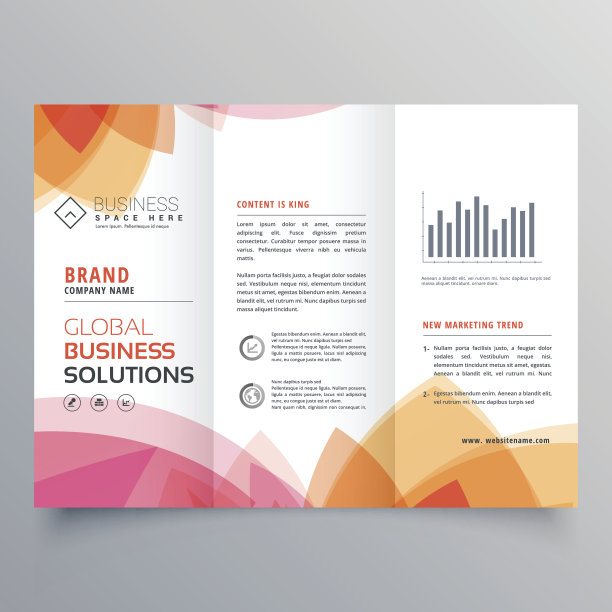商业三层宣传册模板与软粉色和橙色的颜色图片下载