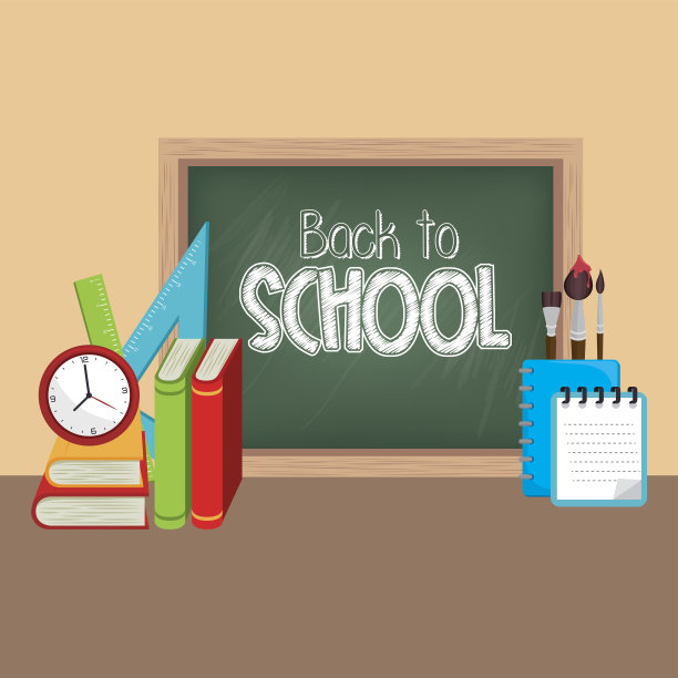 回到学校设计图片下载