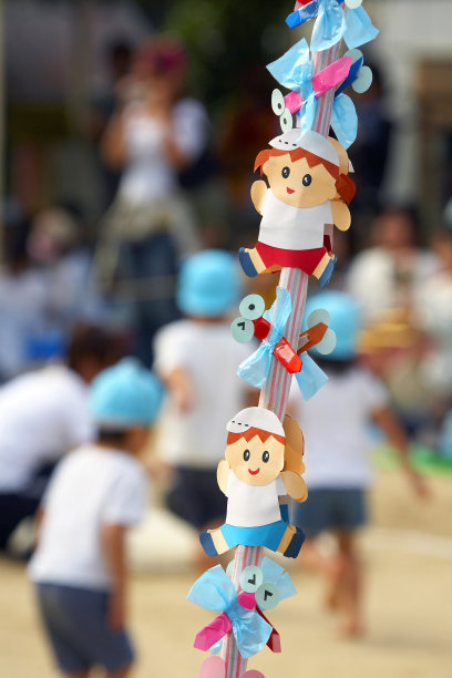 运动的一天图片下载