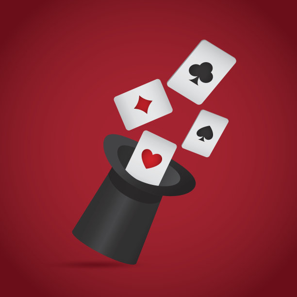 神奇的向量图片下载