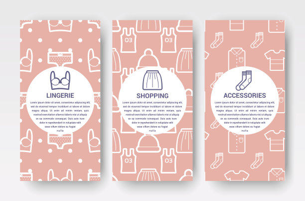 购物垂直横幅与不同的衣服图标，如袜子，t恤，内衣和衬衫在粉红色的背景孤立矢量插图图片下载
