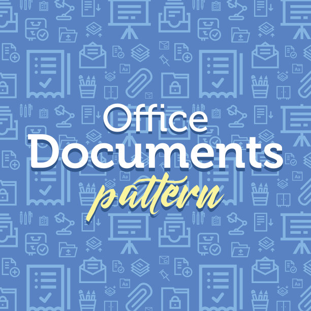 文档模式插图与矢量轮廓简单的平面图标纹理背景图片下载