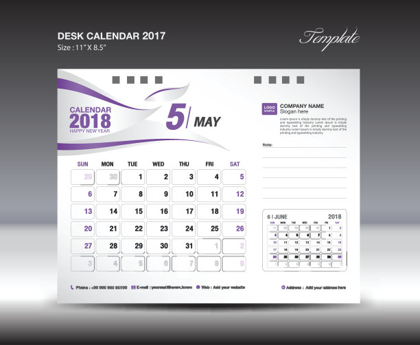 五月台历2018模板图片下载