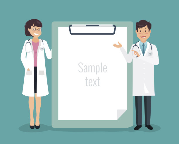 一群年轻愉快的医生指着空空的医学剪贴板。图片下载