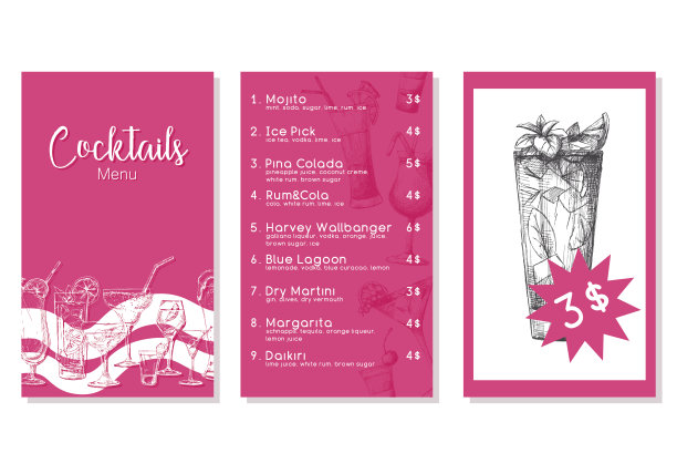 素描风格的鸡尾酒菜单。矢量图图片下载