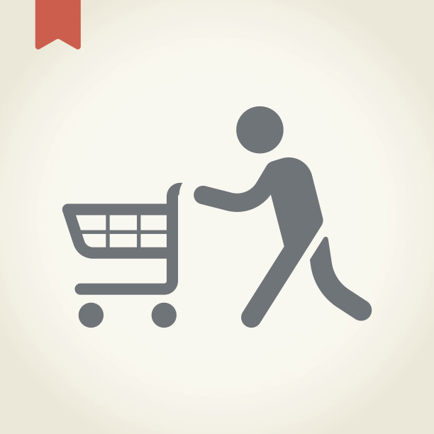 人推购物车图标图片下载