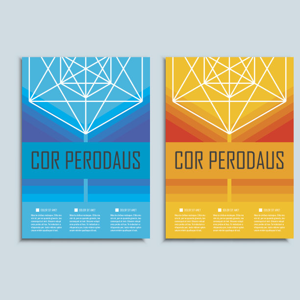 现代抽象的小册子。矢量设计模板图片下载