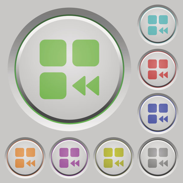 组件快速后退按钮图片下载