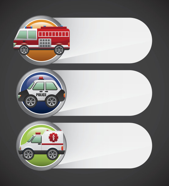 路概念设计图片下载