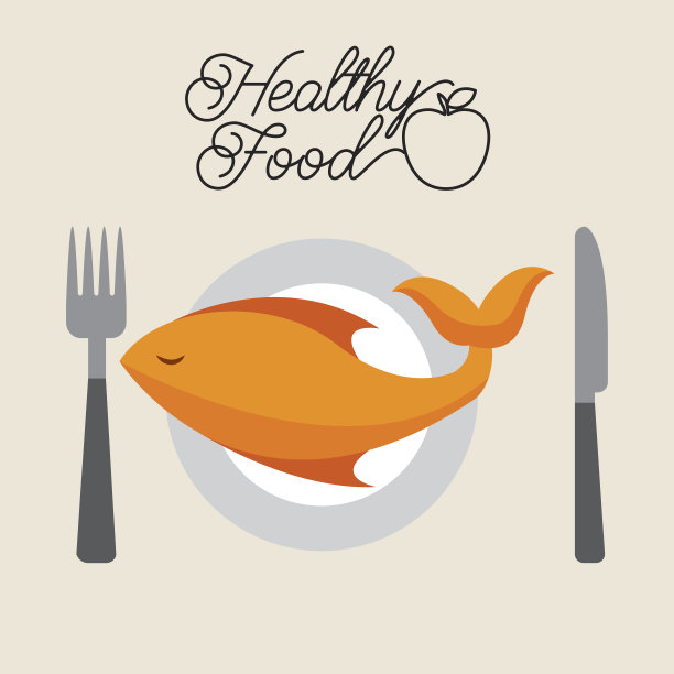 健康食品设计图片下载